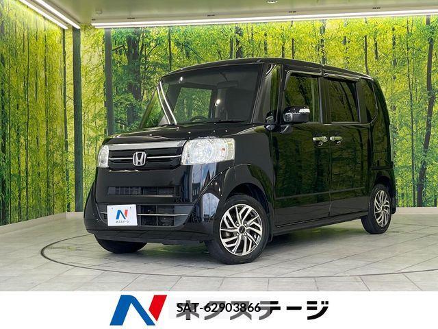 Honda N BOX 2017-09 8744504-0