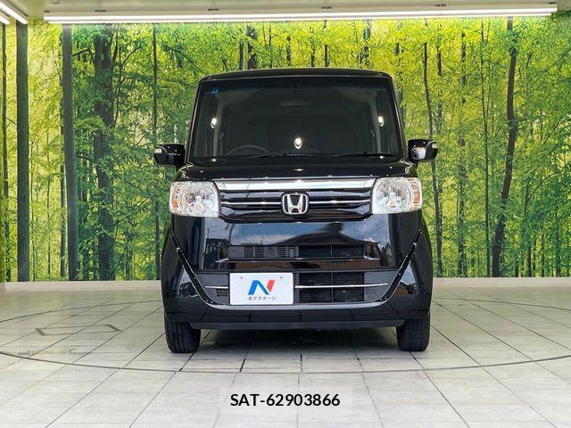 Honda N BOX 2017-09 8744504-13