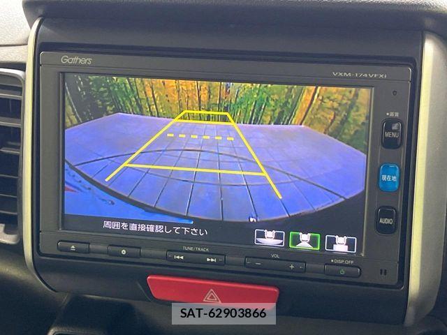 Honda N BOX 2017-09 8744504-3
