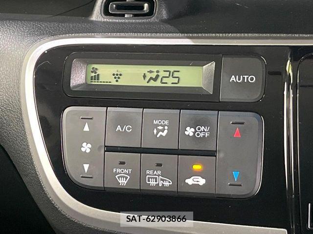 Honda N BOX 2017-09 8744504-6