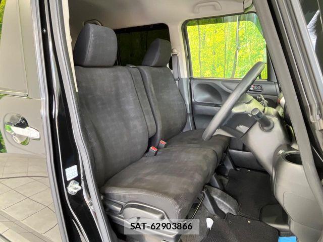 Honda N BOX 2017-09 8744504-7