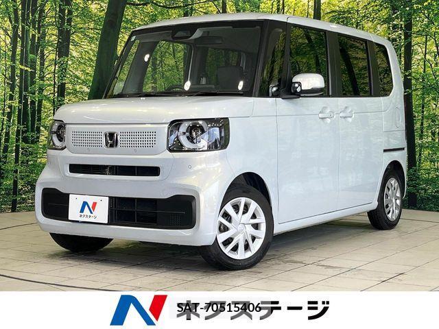 Honda N BOX 2024-07 8744461-0