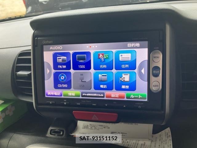 Honda N BOX 2014-09 8744551-19