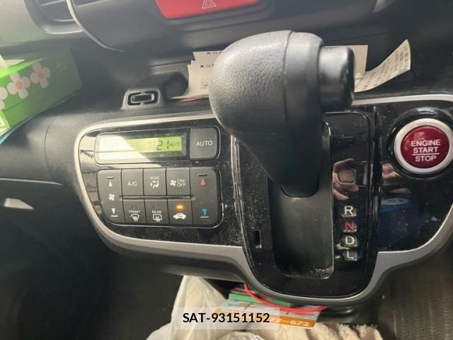 Honda N BOX 2014-09 8744551-20