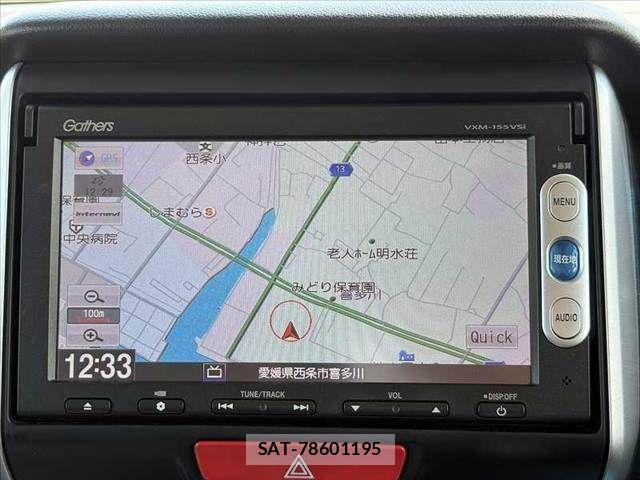 Honda N BOX 2015-08 8744510-2