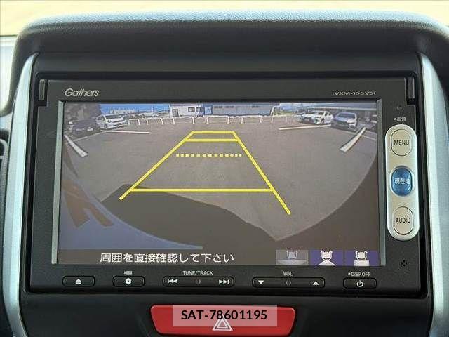 Honda N BOX 2015-08 8744510-3