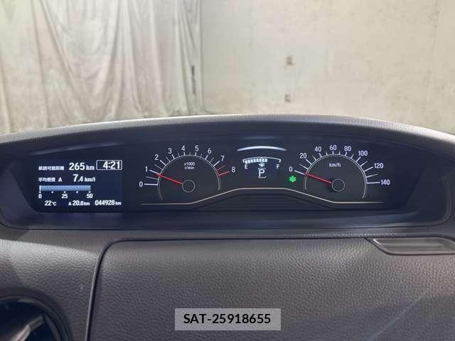 Honda N BOX 2018-01 8744497-11