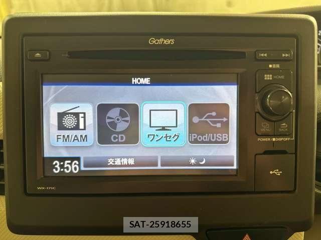 Honda N BOX 2018-01 8744497-21