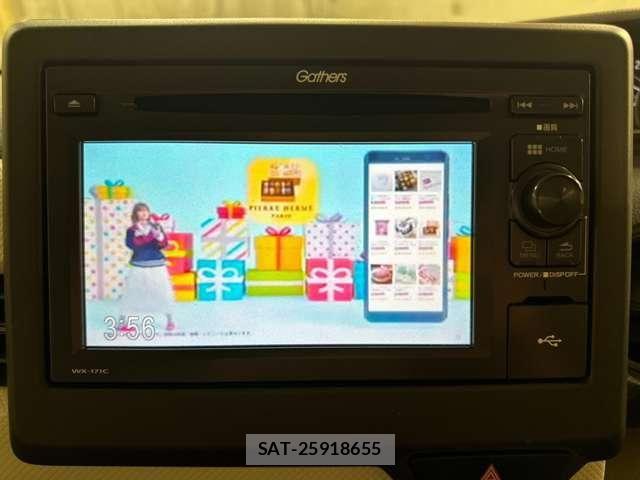 Honda N BOX 2018-01 8744497-22