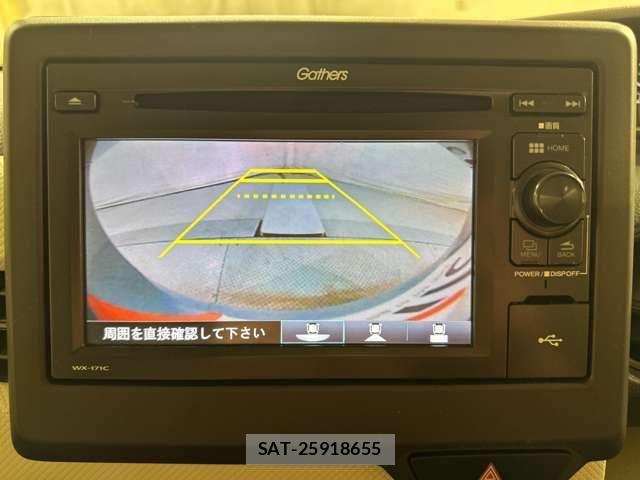 Honda N BOX 2018-01 8744497-23