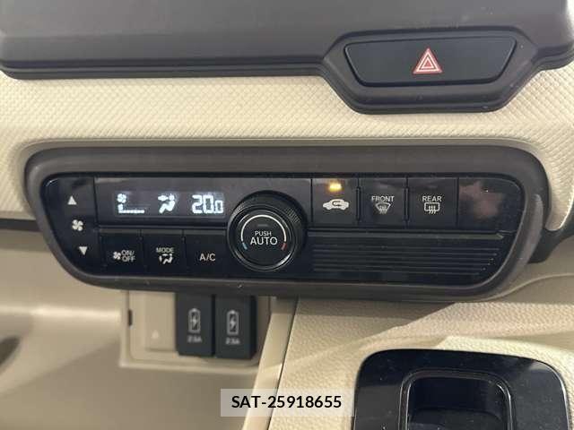 Honda N BOX 2018-01 8744497-24