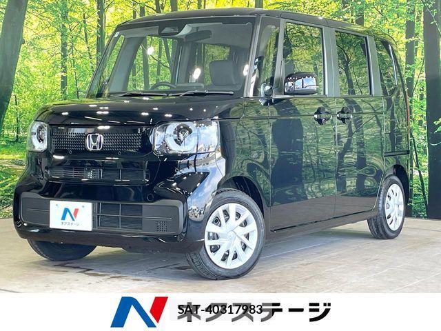 Honda N BOX 2025-08 8744430-0