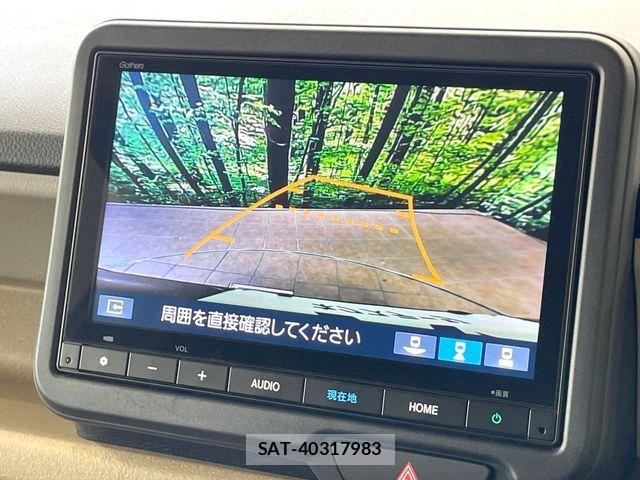Honda N BOX 2025-08 8744430-4