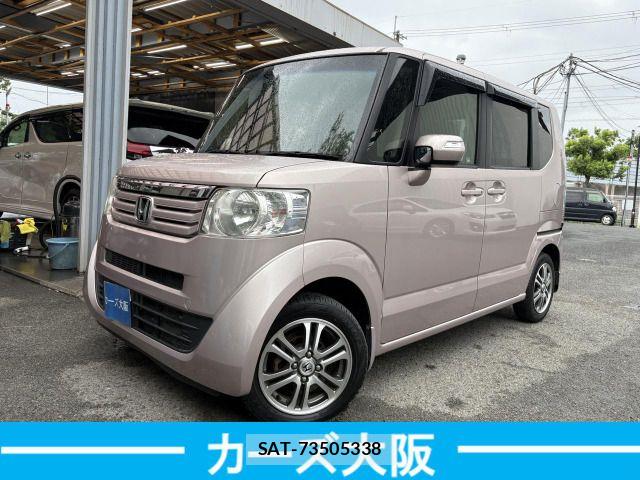 Honda N BOX 2013-10 8744532-0