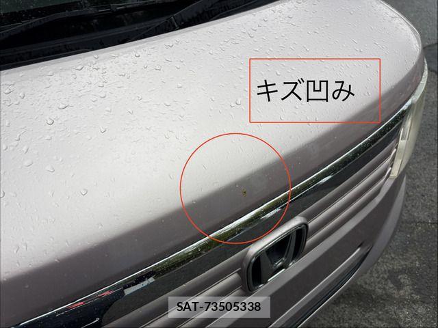 Honda N BOX 2013-10 8744532-11