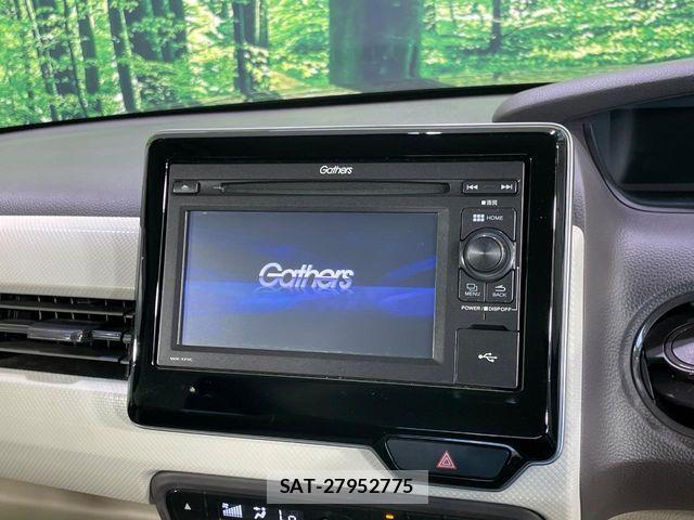 Honda N BOX 2020-02 8744480-2