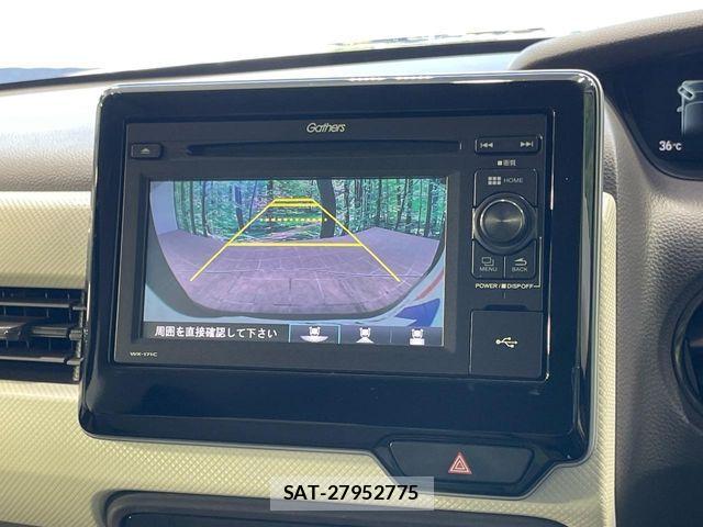 Honda N BOX 2020-02 8744480-3