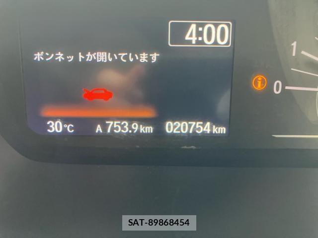 Honda N BOX 2023-08 8744463-16
