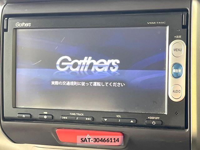 Honda N BOX 2014-08 8744522-2