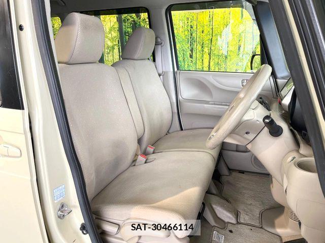 Honda N BOX 2014-08 8744522-7