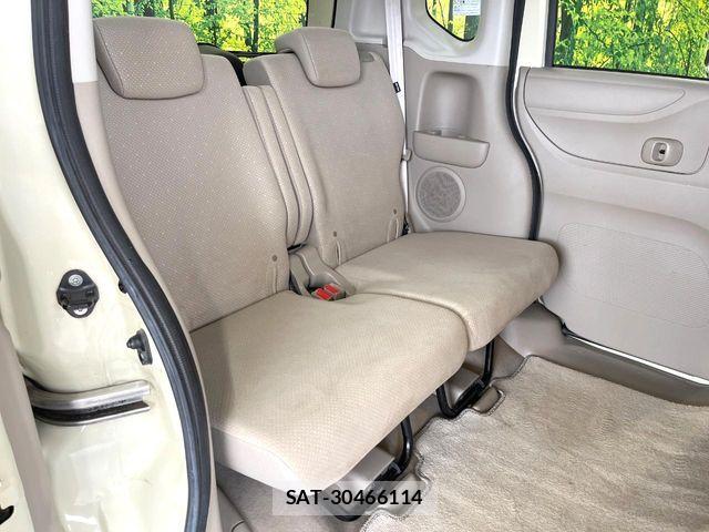 Honda N BOX 2014-08 8744522-8