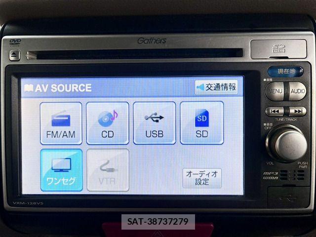 Honda N BOX 2012-12 8744547-19