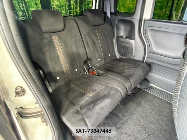 Honda N BOX 2017-10 8744470-9
