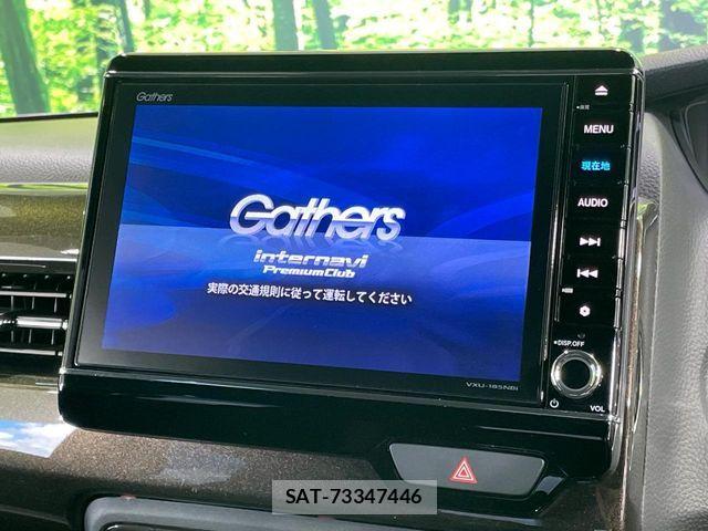 Honda N BOX 2017-10 8744470-3
