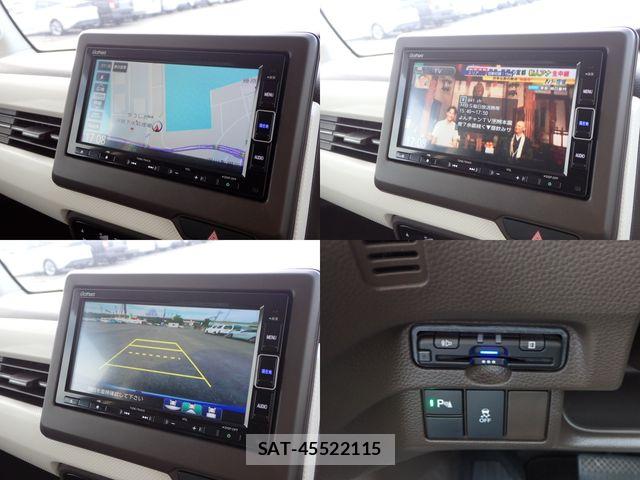 Honda N BOX 2023-08 8744424-16