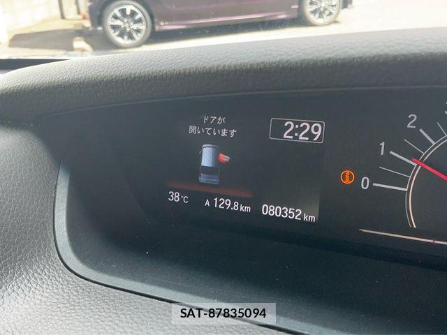 Honda N BOX 2019-09 8744524-29