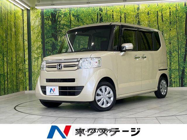 Honda N BOX 2017-06 8744485-0