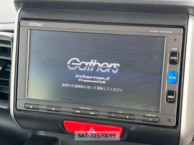 Honda N BOX 2017-06 8744485-3