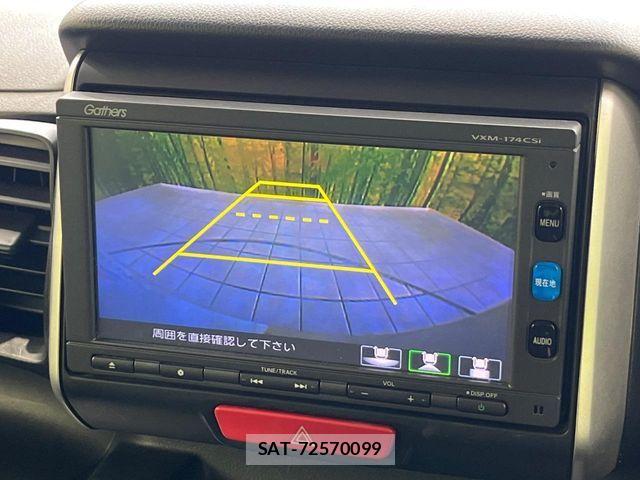 Honda N BOX 2017-06 8744485-4