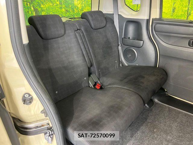 Honda N BOX 2017-06 8744485-8