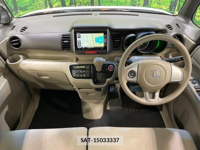 Honda N BOX 2012-01 8744511-3