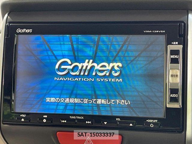 Honda N BOX 2012-01 8744511-4