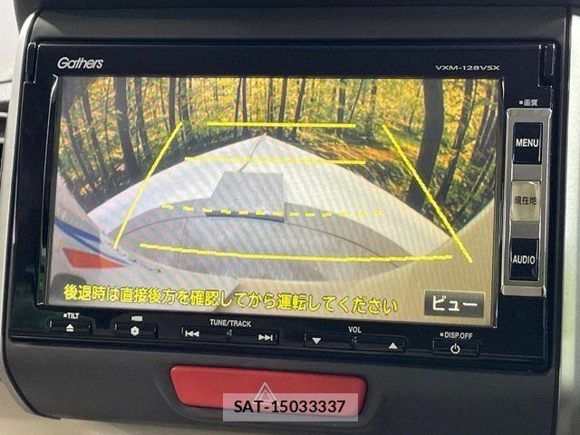 Honda N BOX 2012-01 8744511-5