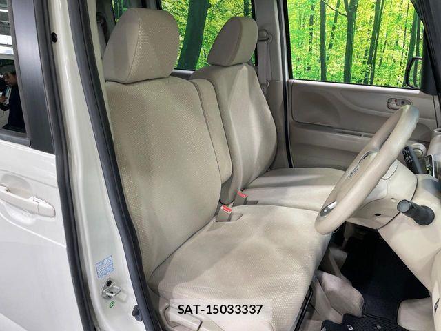 Honda N BOX 2012-01 8744511-8