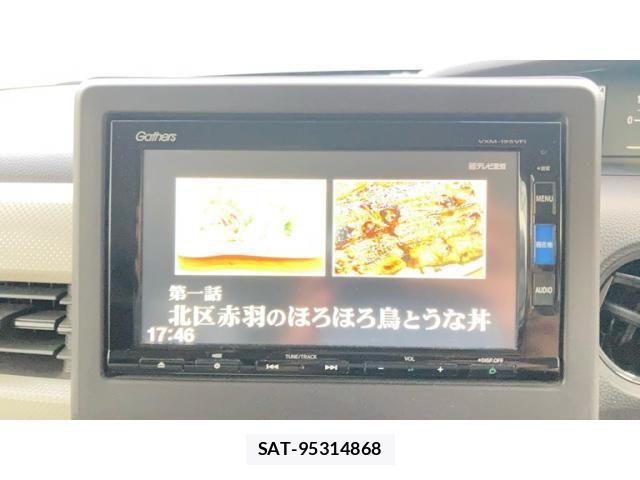 Honda N BOX 2019-09 8744531-12