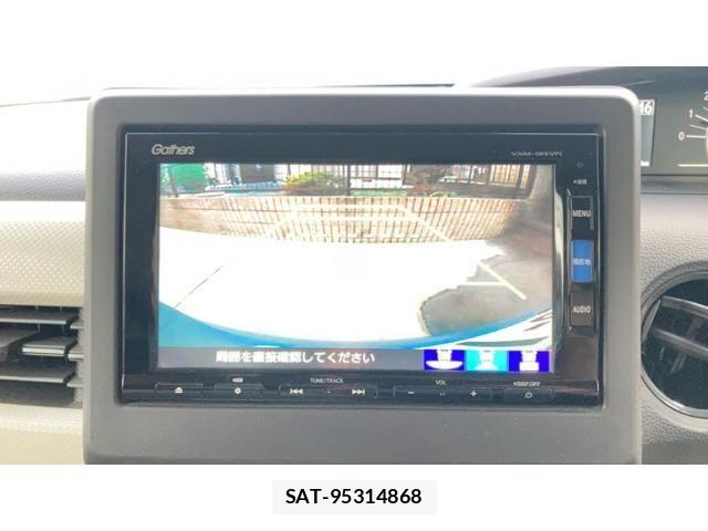 Honda N BOX 2019-09 8744531-13