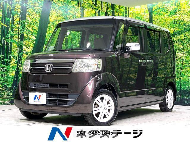 Honda N BOX 2015-05 8781240-0