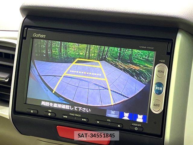 Honda N BOX 2015-05 8781240-5