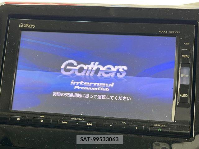 Honda N BOX 2021-03 8781219-2