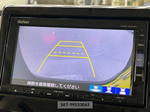 Honda N BOX 2021-03 8781219-3