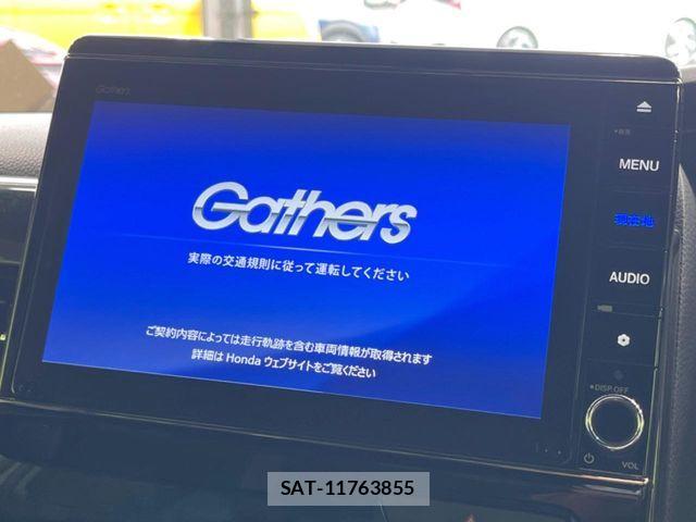 Honda N BOX 2020-03 8781200-2