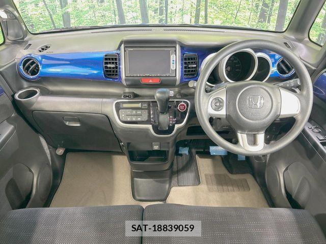 Honda N BOX 2015-05 8781239-1