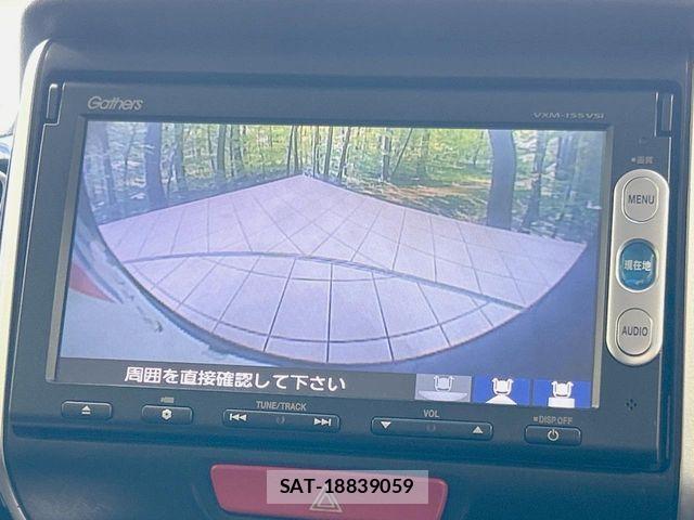 Honda N BOX 2015-05 8781239-3