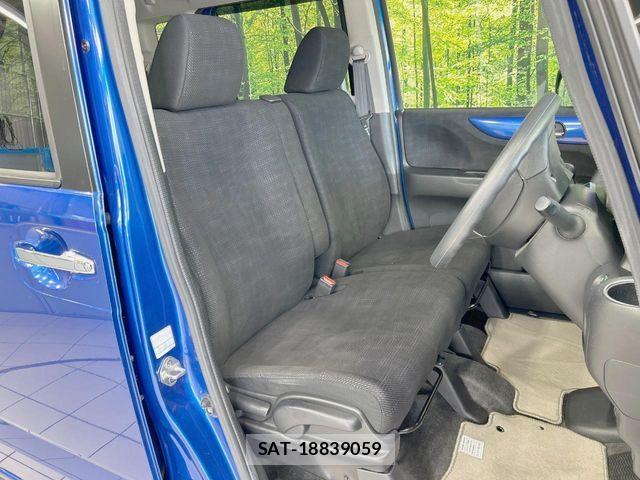 Honda N BOX 2015-05 8781239-7