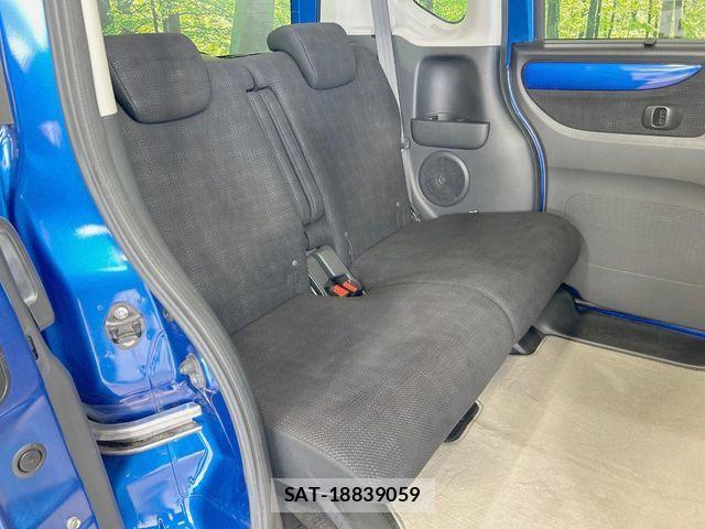 Honda N BOX 2015-05 8781239-8