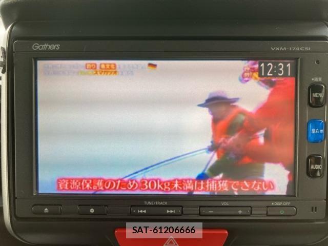 Honda N BOX 2016-12 8781258-18